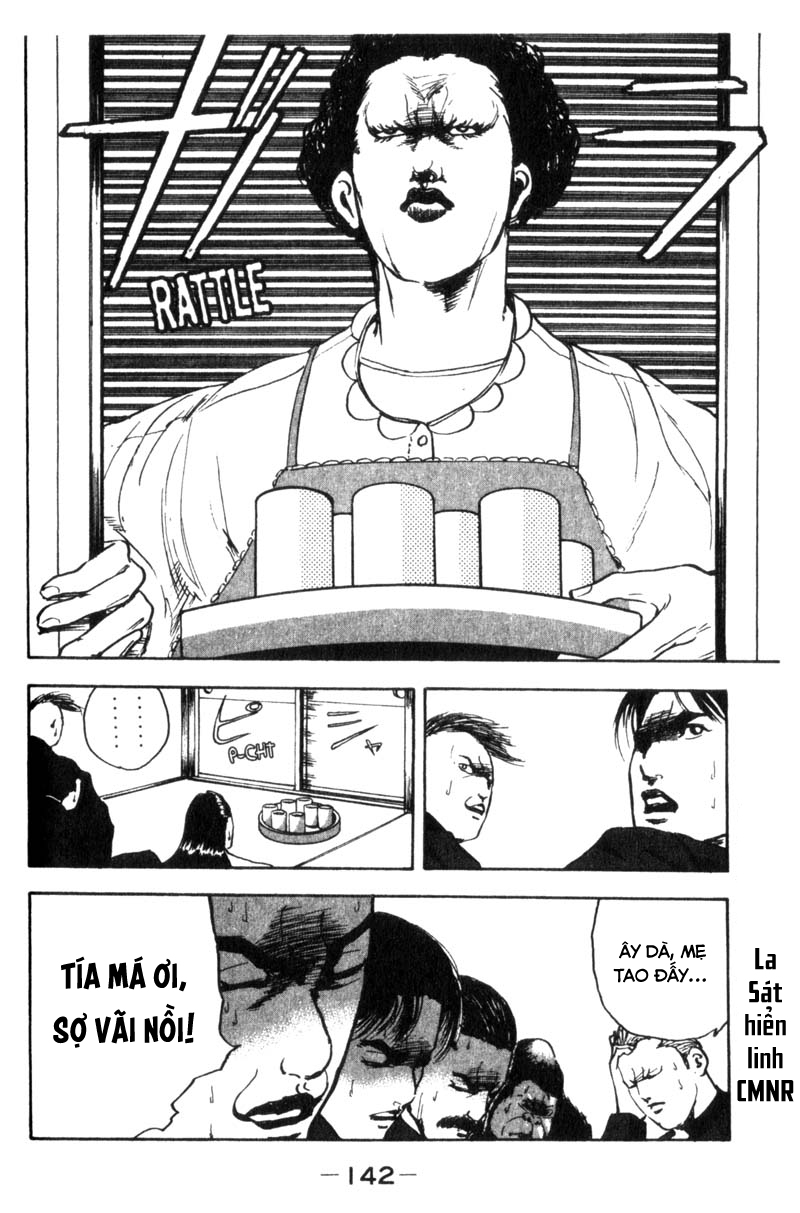 cromartie high school chapter 22 6