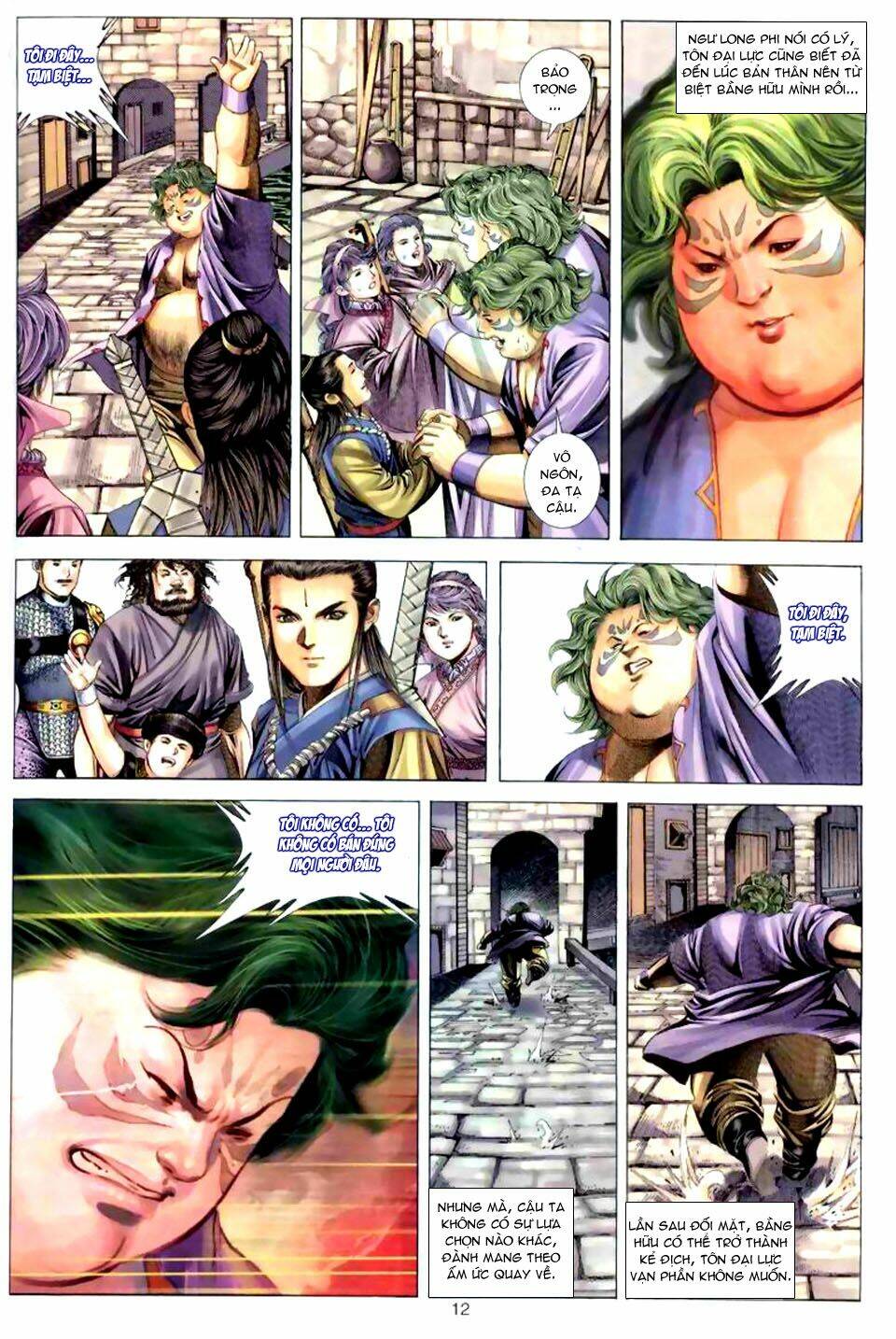 tuyệt thế vô song chapter 39 12