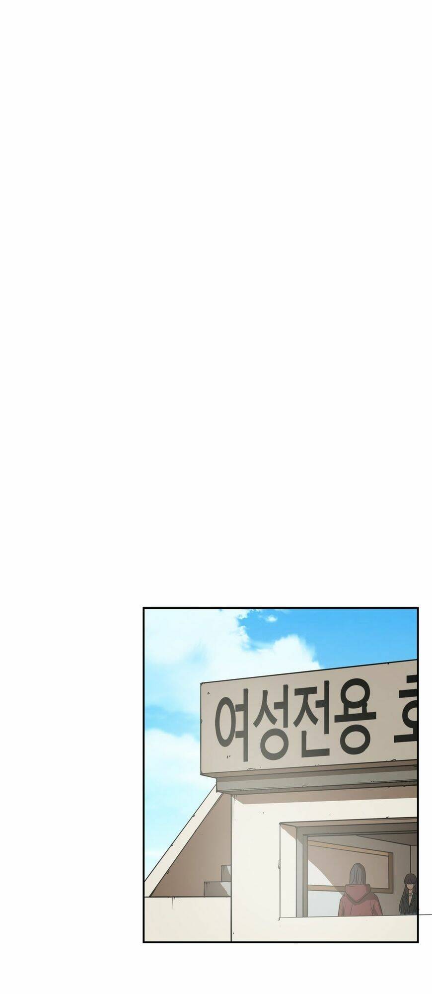 kẻ bị ruồng bỏ chapter 13 8