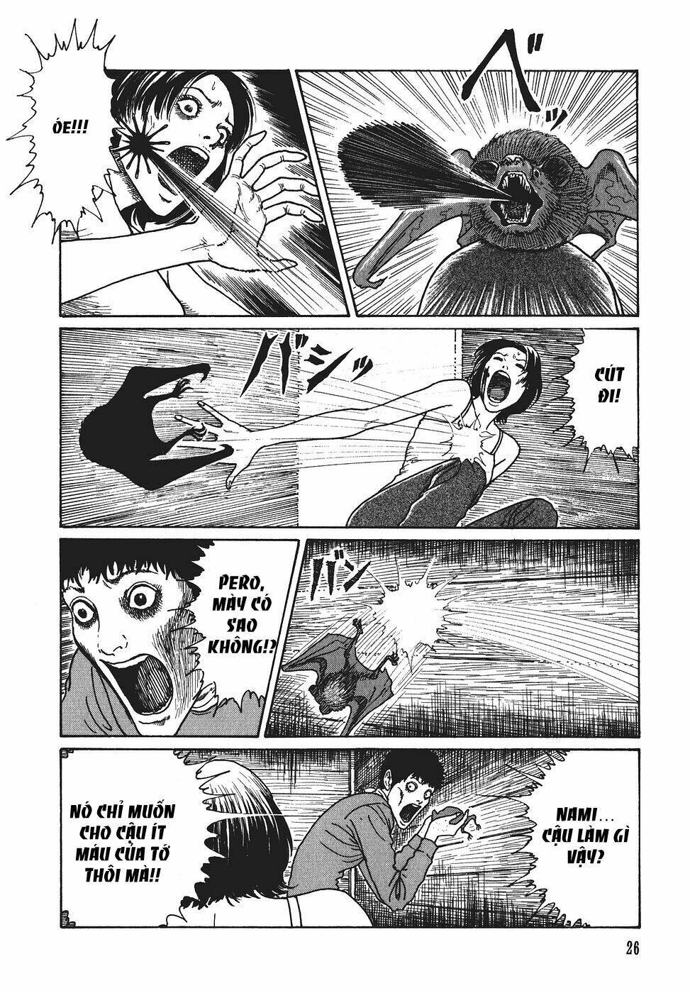 yami no koe chapter 1 29