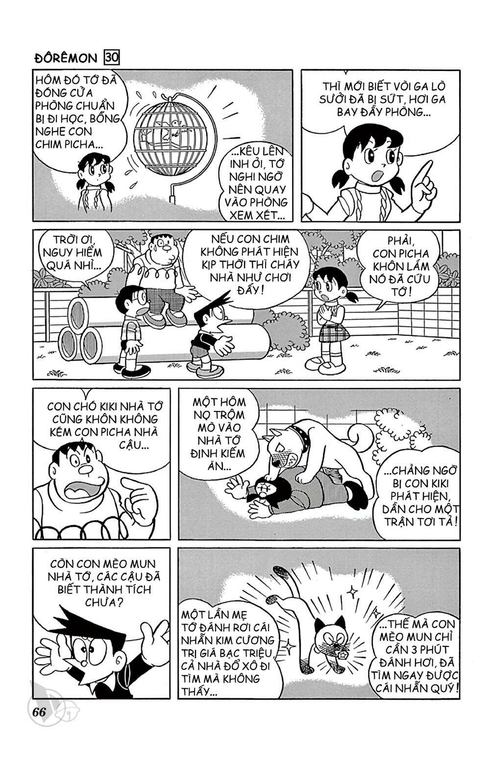 doraemon chapter 538 2