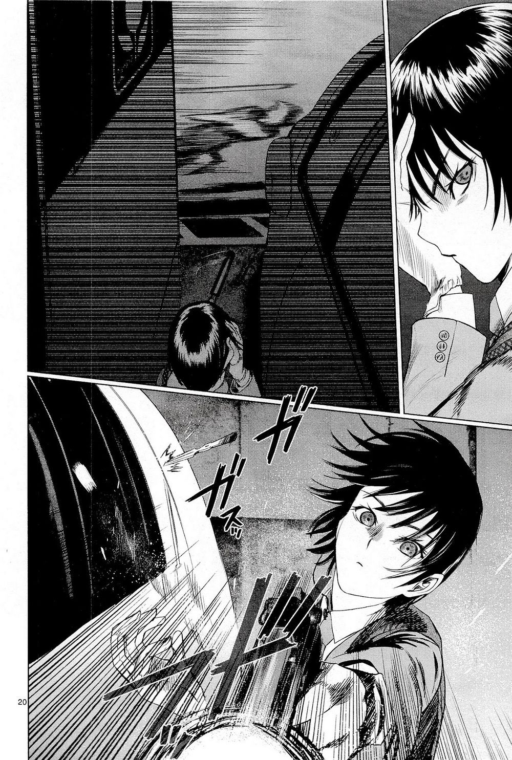 desutoro 246 chapter 3 21