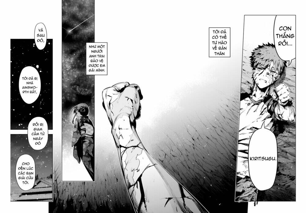 fate/kaleid liner prisma illya drei! chapter 39 26