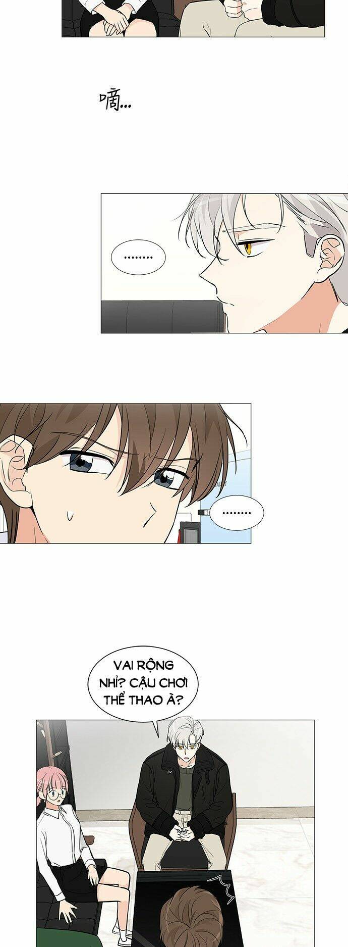 thiếu nữ 1m8 chapter 6 4