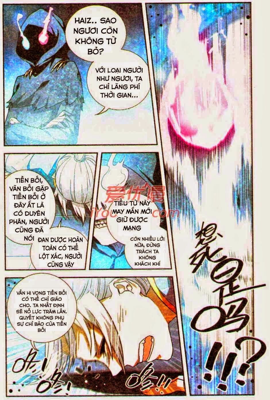 đấu phá thương khung tiền truyện truyền kỳ dược lão chapter 6 25