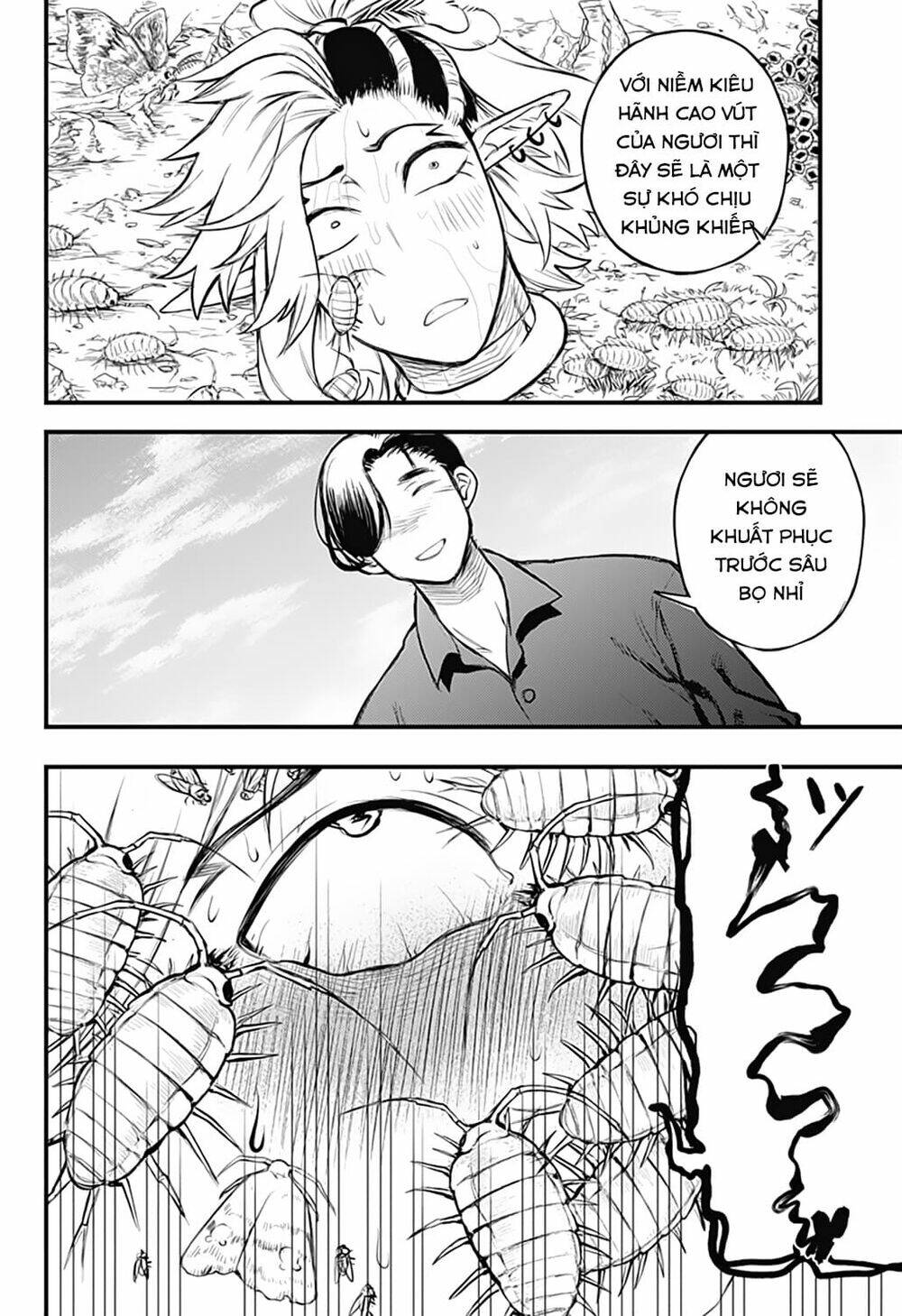 kami no manimani chapter 32 11