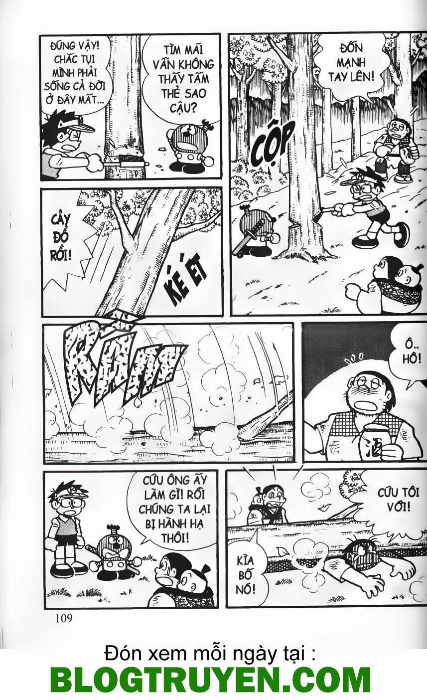 tân từ điển kì bí chapter 78 12