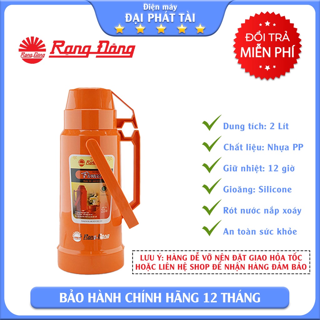 Phích Nước Rạng Đông RD 2035 N10.E (2L)