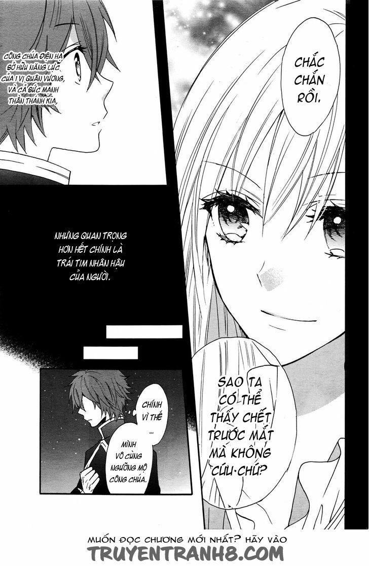 okobore hime to entaku no kishi chapter 12 13