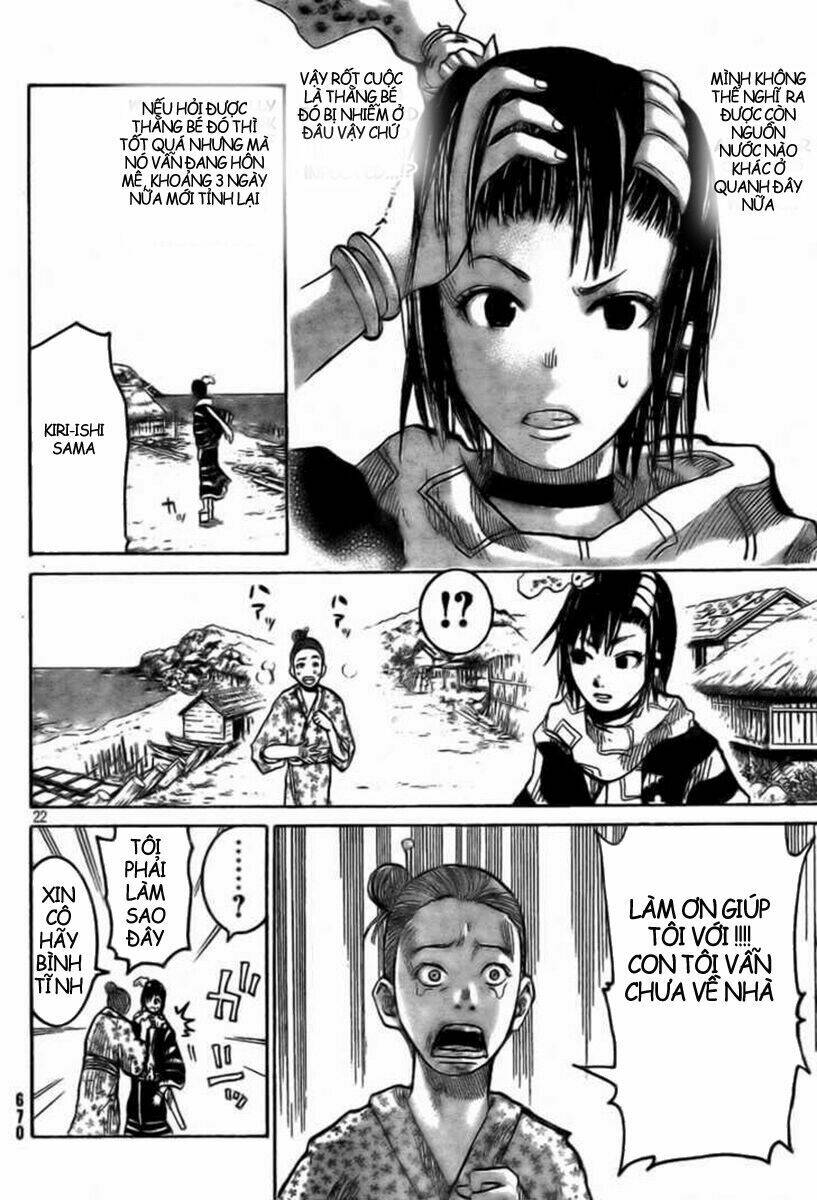 akatsuki chapter 2 22