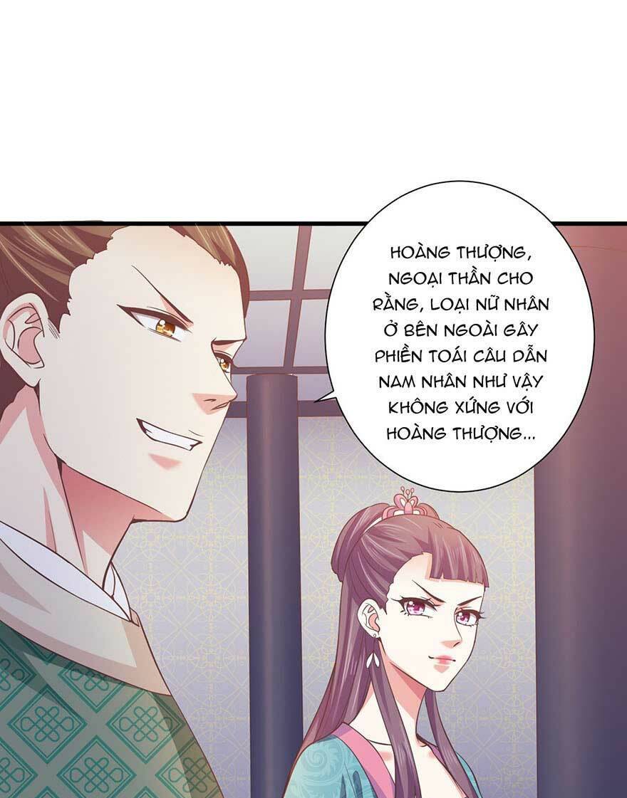 bạo quân thử yêu: yêu hậu như thử đa kiều chapter 24.1 11