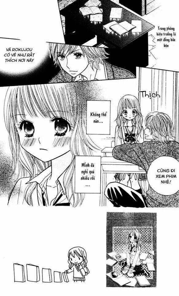 gakkou no ojikan chapter 11 2