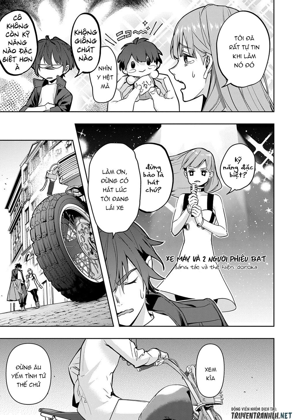 the kingdom of ruin chapter 26 13