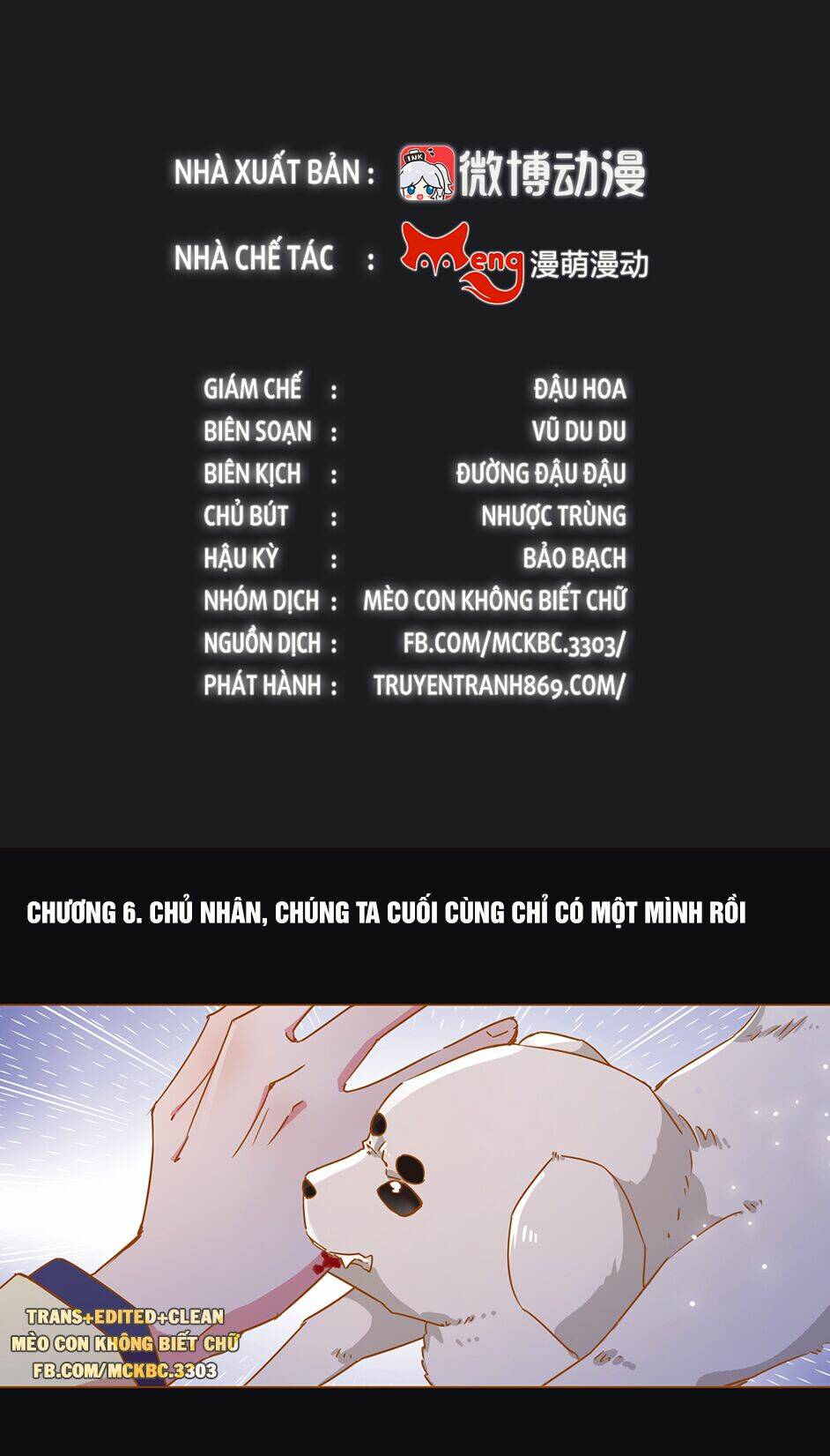 boss khủng bố chiếm đoạt ta chapter 6 4