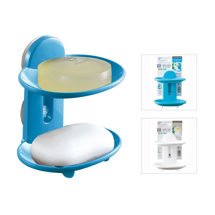Bộ 4 giá đựng xà bông 2 tầng làm từ nhựa PP cao cấp - made in Japan