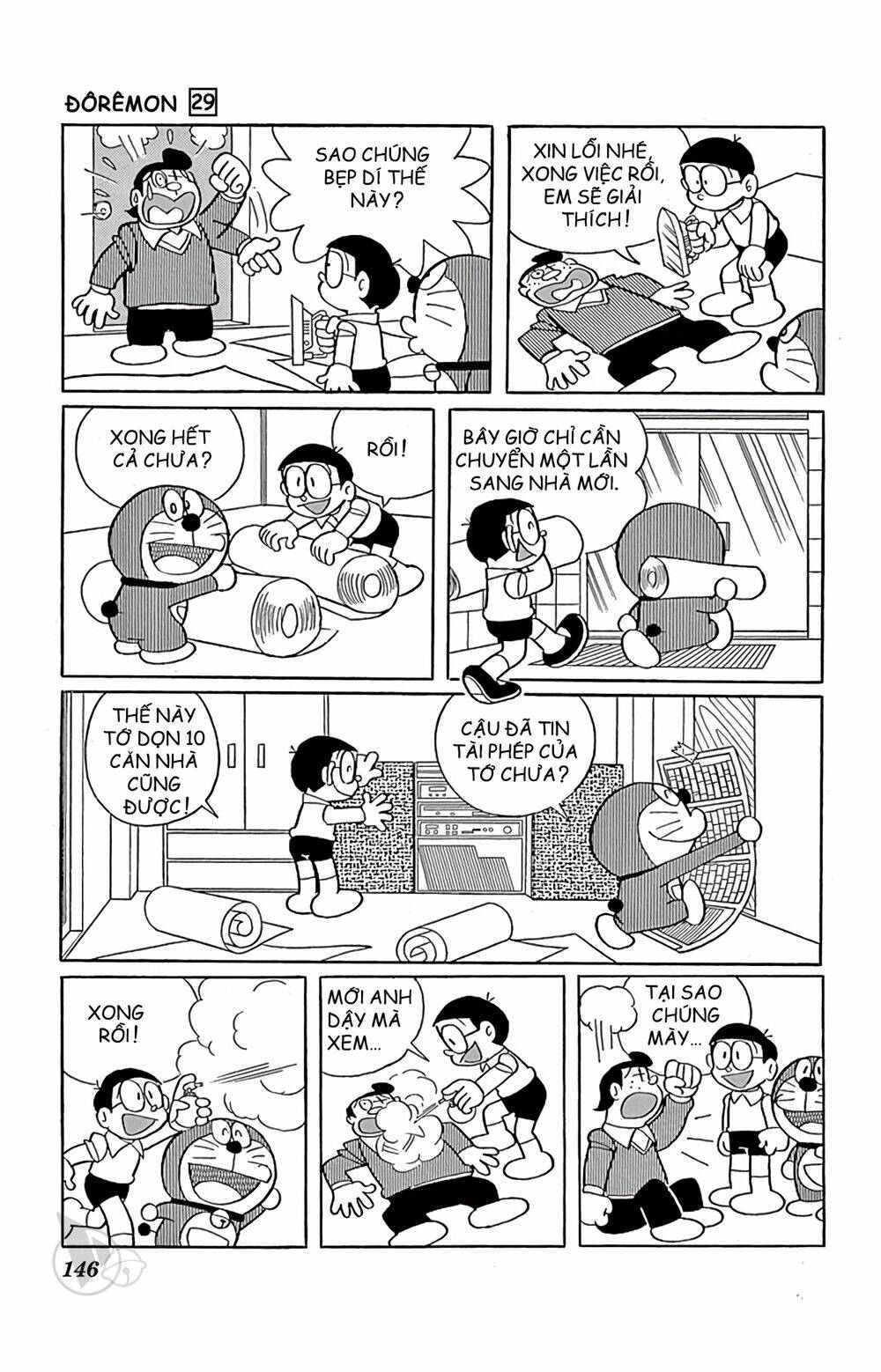 doraemon chapter 528 10