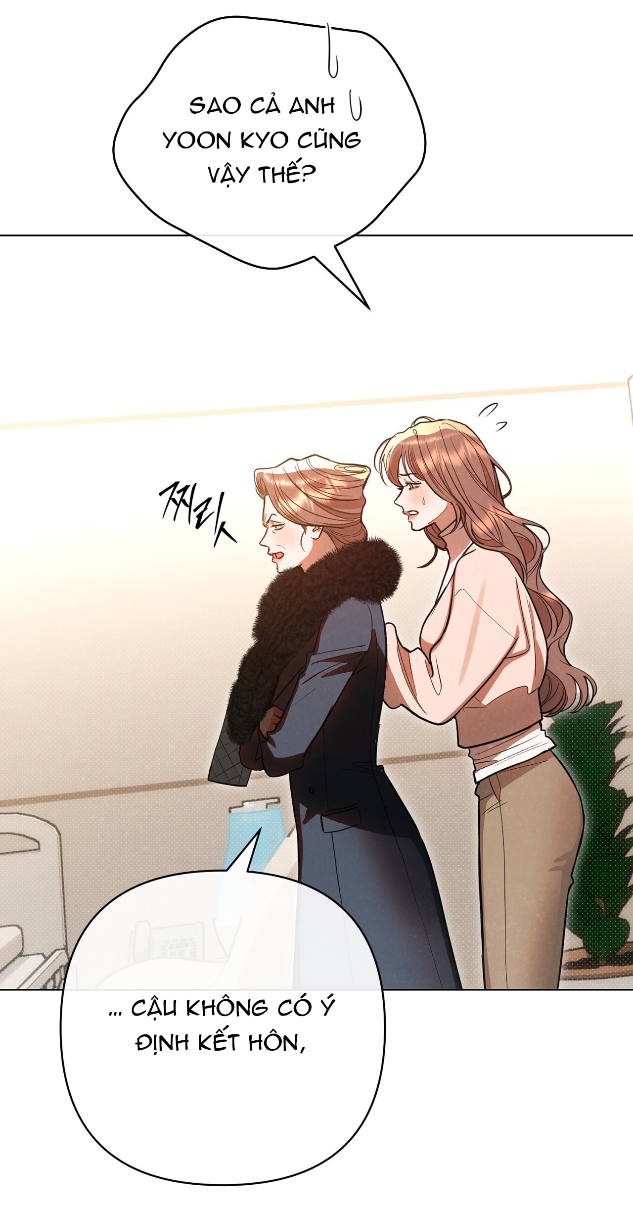 [18+] Trời Sinh Địch Thủ chapter 52.1 3