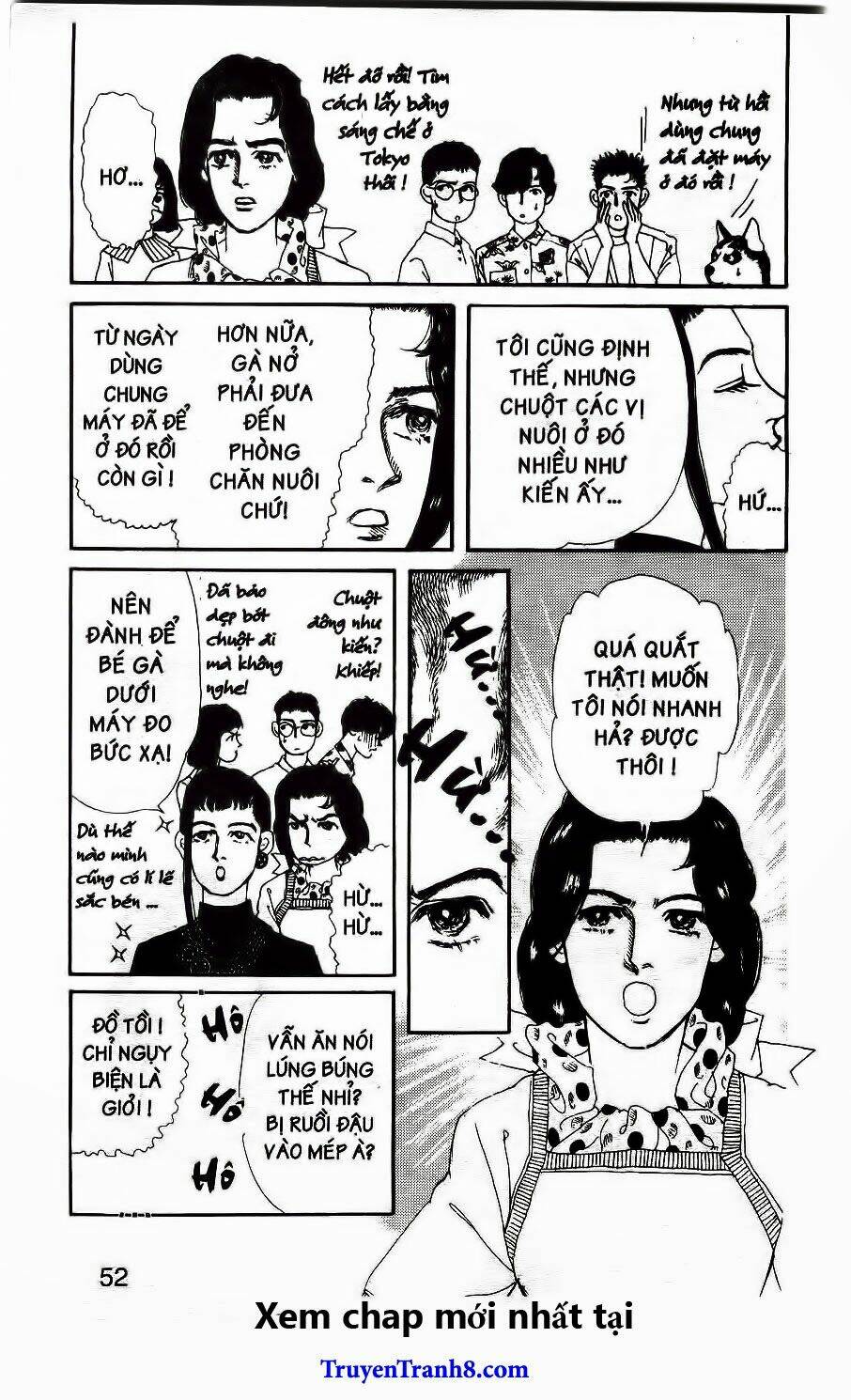 doubutsu no oishasan chapter 35 15