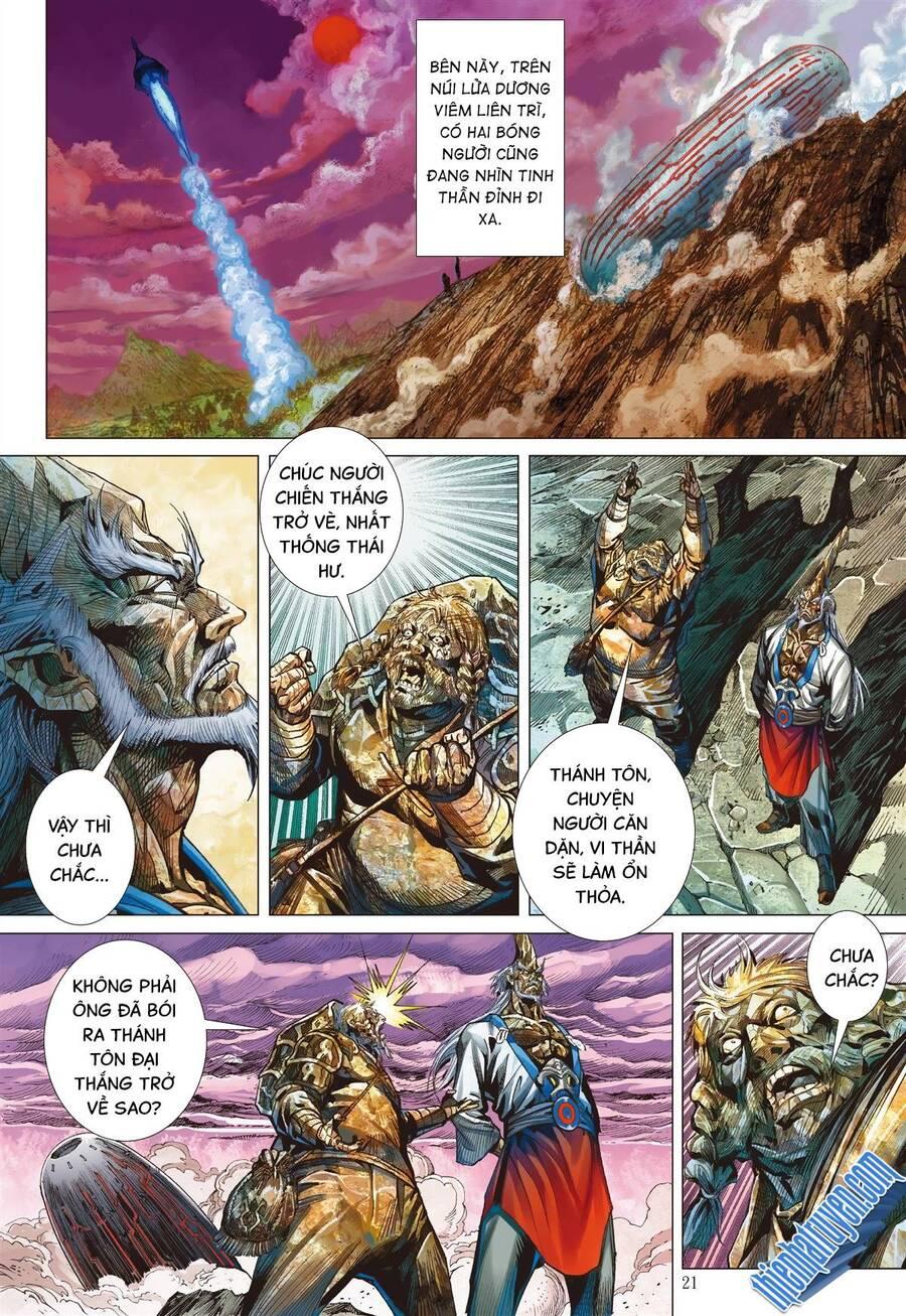 sơn hải kinh truyện chapter 301 12