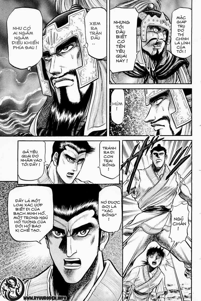 chú bé rồng - ryuuroden chapter 28 9