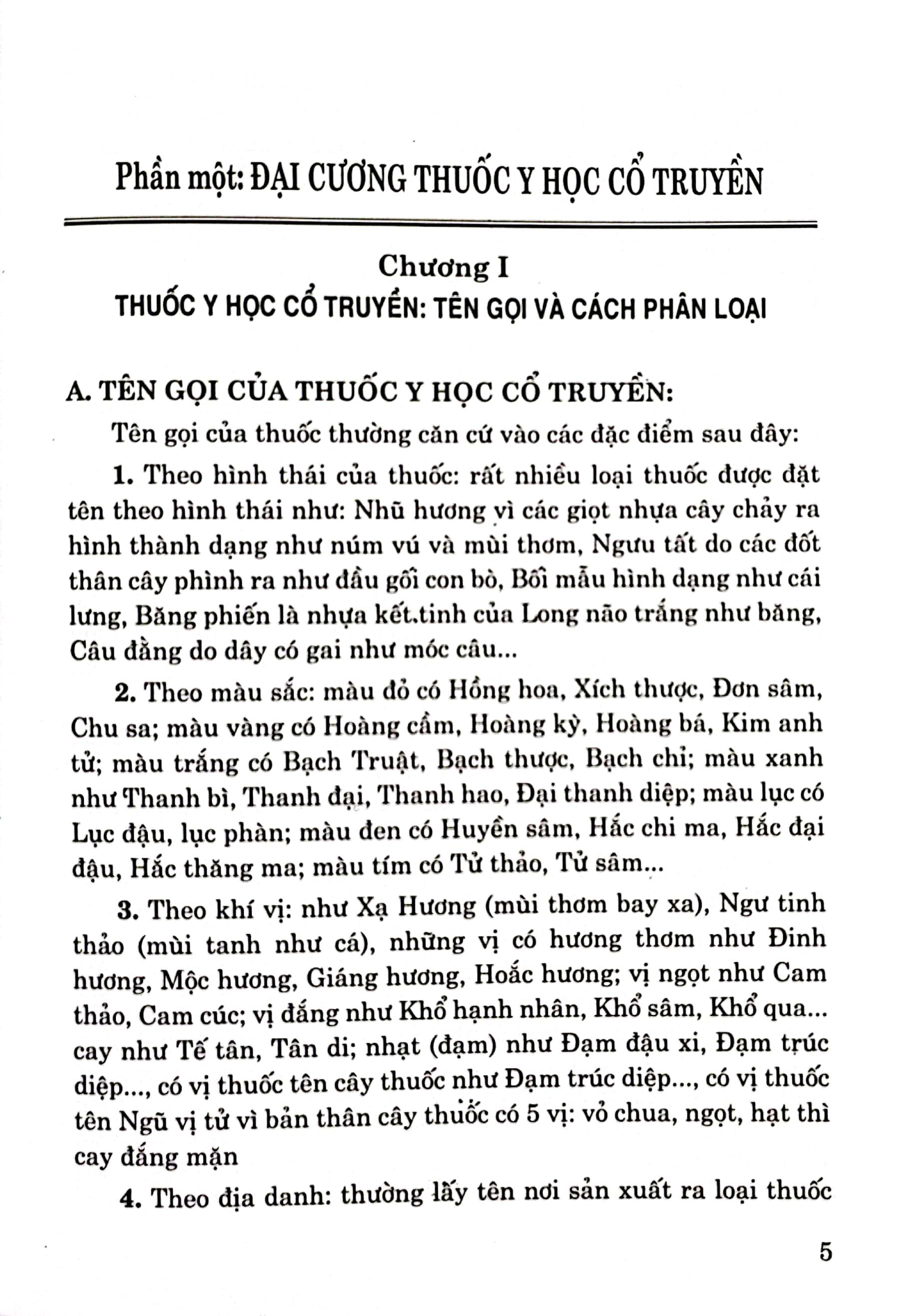 Dược Học Cổ Truyền Toàn Tập - Bìa Cứng