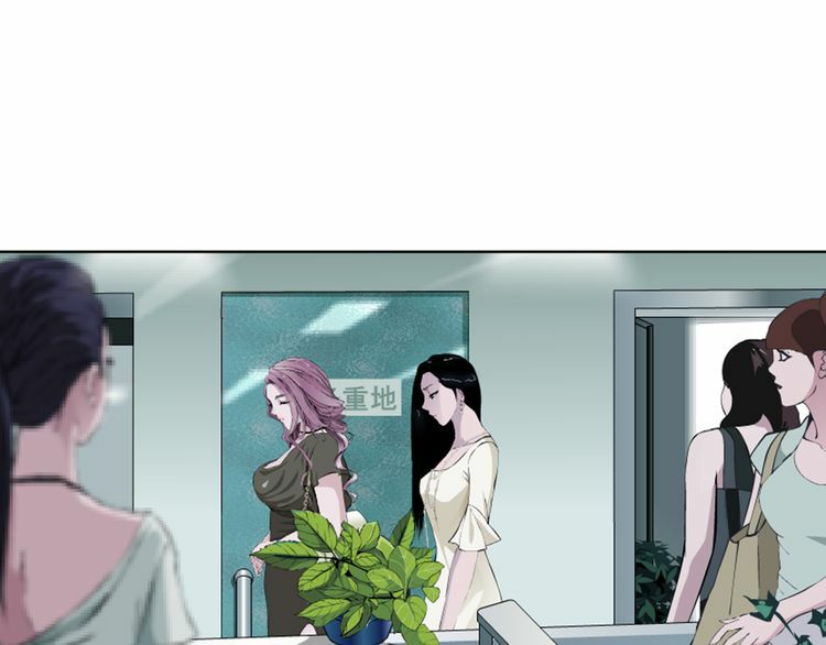 câu lạc bộ ngoại tình chapter 34 29