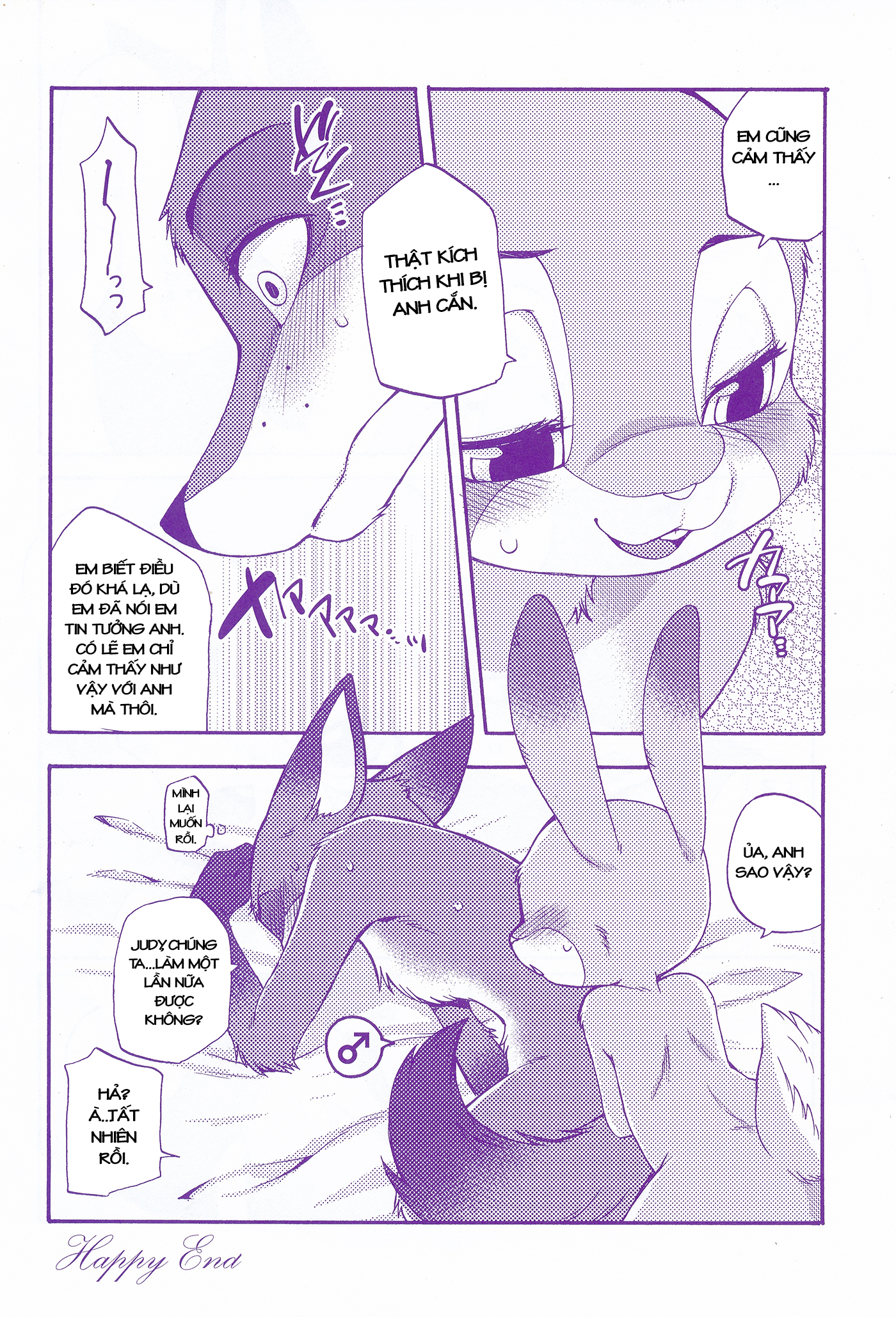 [18+] zootopia chapter 3.2 18