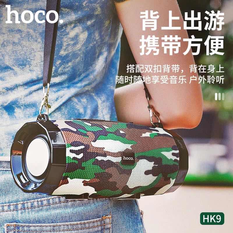 Loa Bluetooth Hoco HK9 Kiểu Dáng Năng Động Hiện Đại Siêu Tiện Lợi - Hàng chính hãng (giao màu ngẫu nhiên)