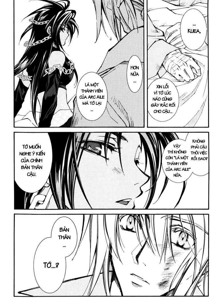 erementar gerad chapter 34 20