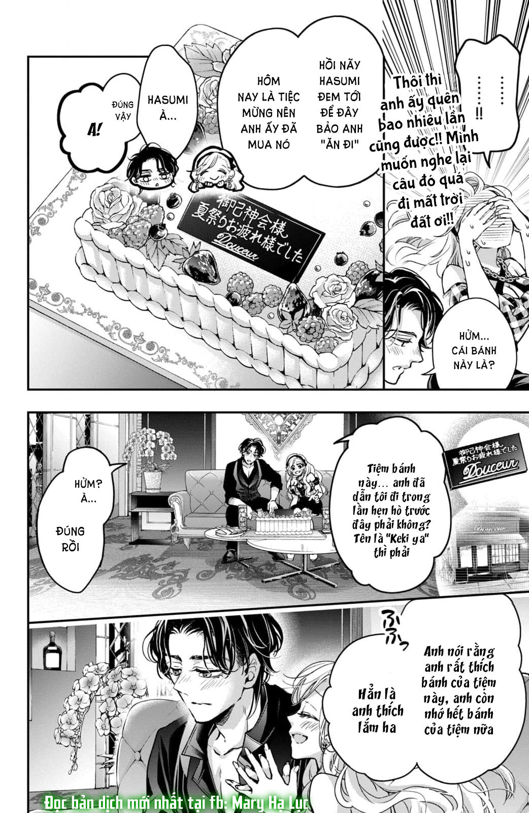 bướm hay là tội phạm~quý ngài yakuza muốn làm tôi khóc chapter 18.3 2