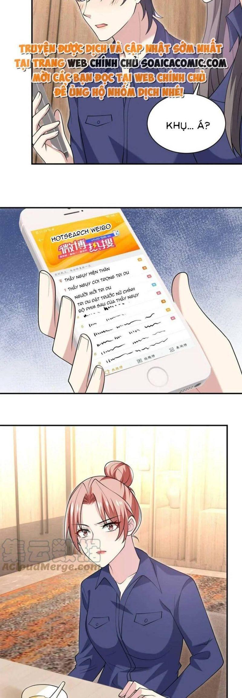 bệnh kiều lệ gia được ta sủng ái nên kiêu chapter 74 5