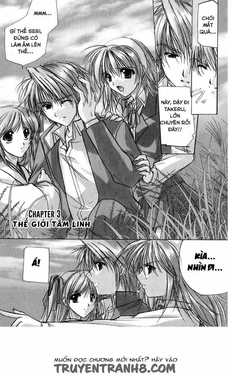 izumo - takeki tsurugi no senki chapter 2 2