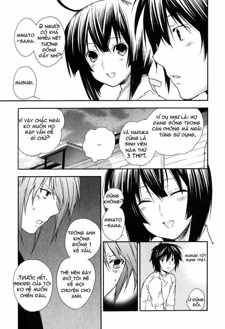 sekirei chapter 33 19