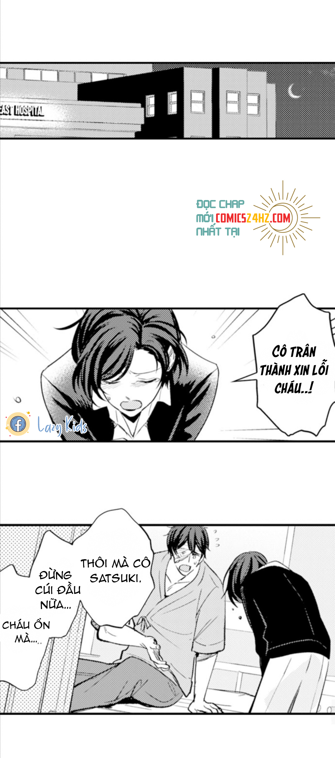 mặt sẹo quyến rũ chapter 2 17