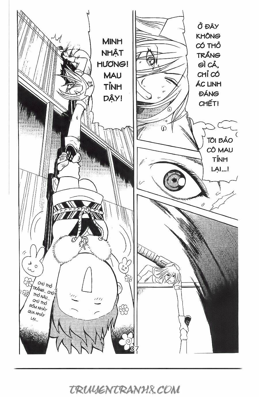 binlang chapter 15 26