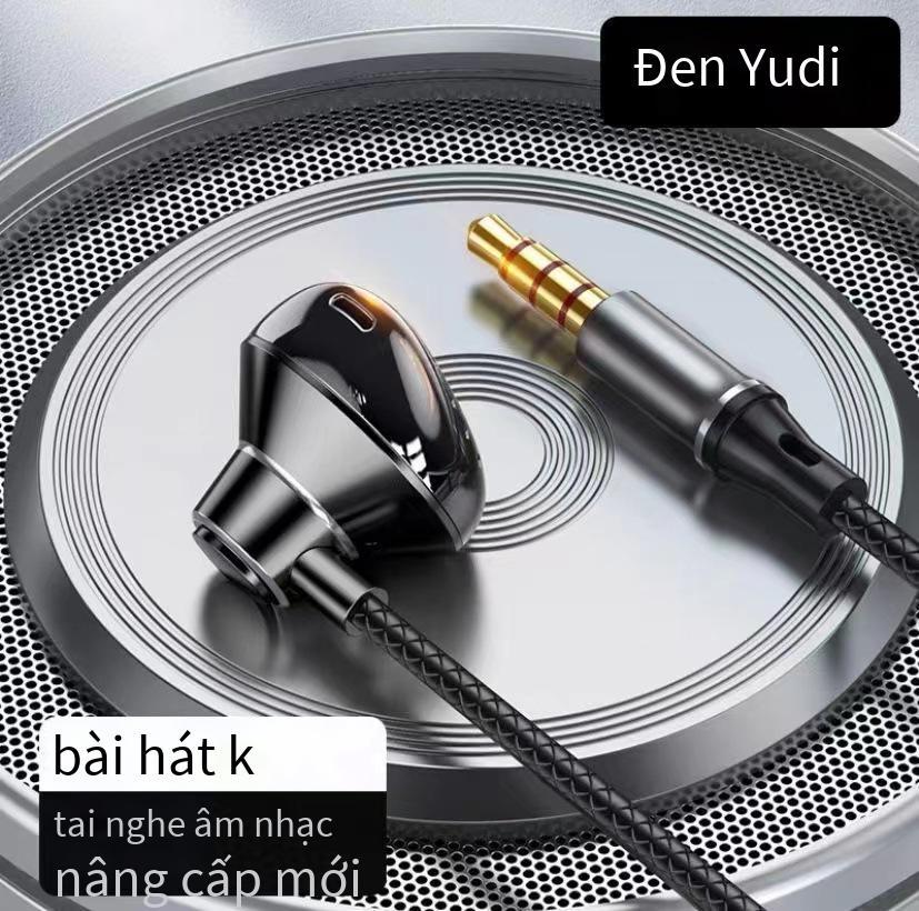 Tai nghe kim loại quảng cáo loại-c trong tai có dây tai nghe chất lượng âm thanh độ nét cao HIFI điều khiển bằng dây điện thoại di động nút tai trò chơi máy tính