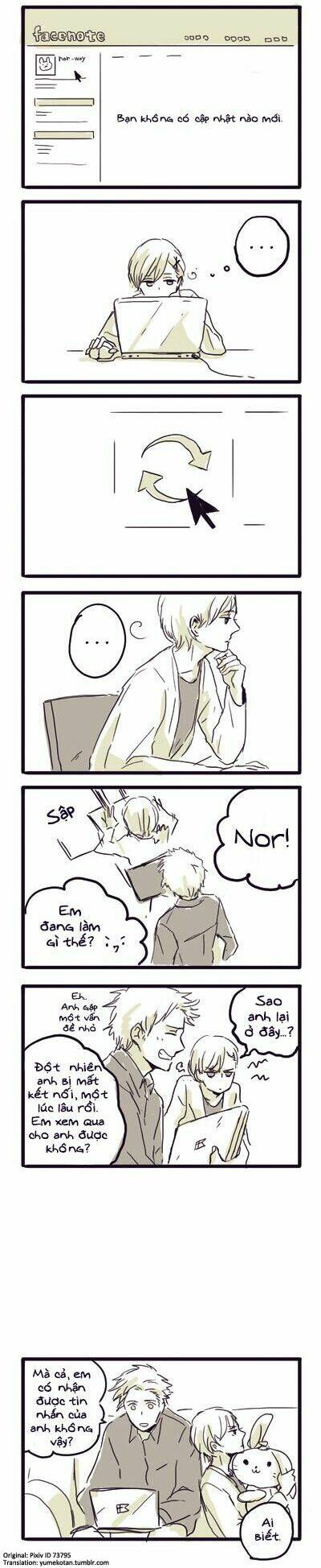 aph short dou chapter 54 2