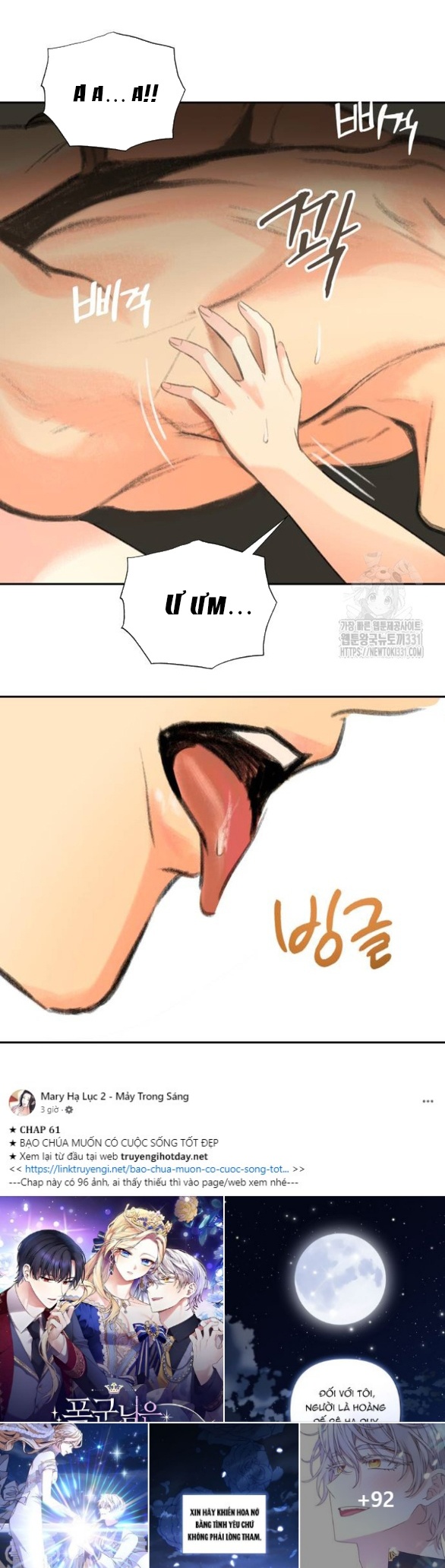 [18+] sự thuần khiết dành cho em chapter 13.2 15