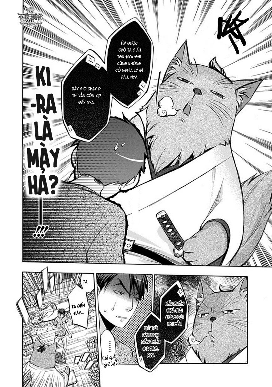 aphorism chapter 62 5