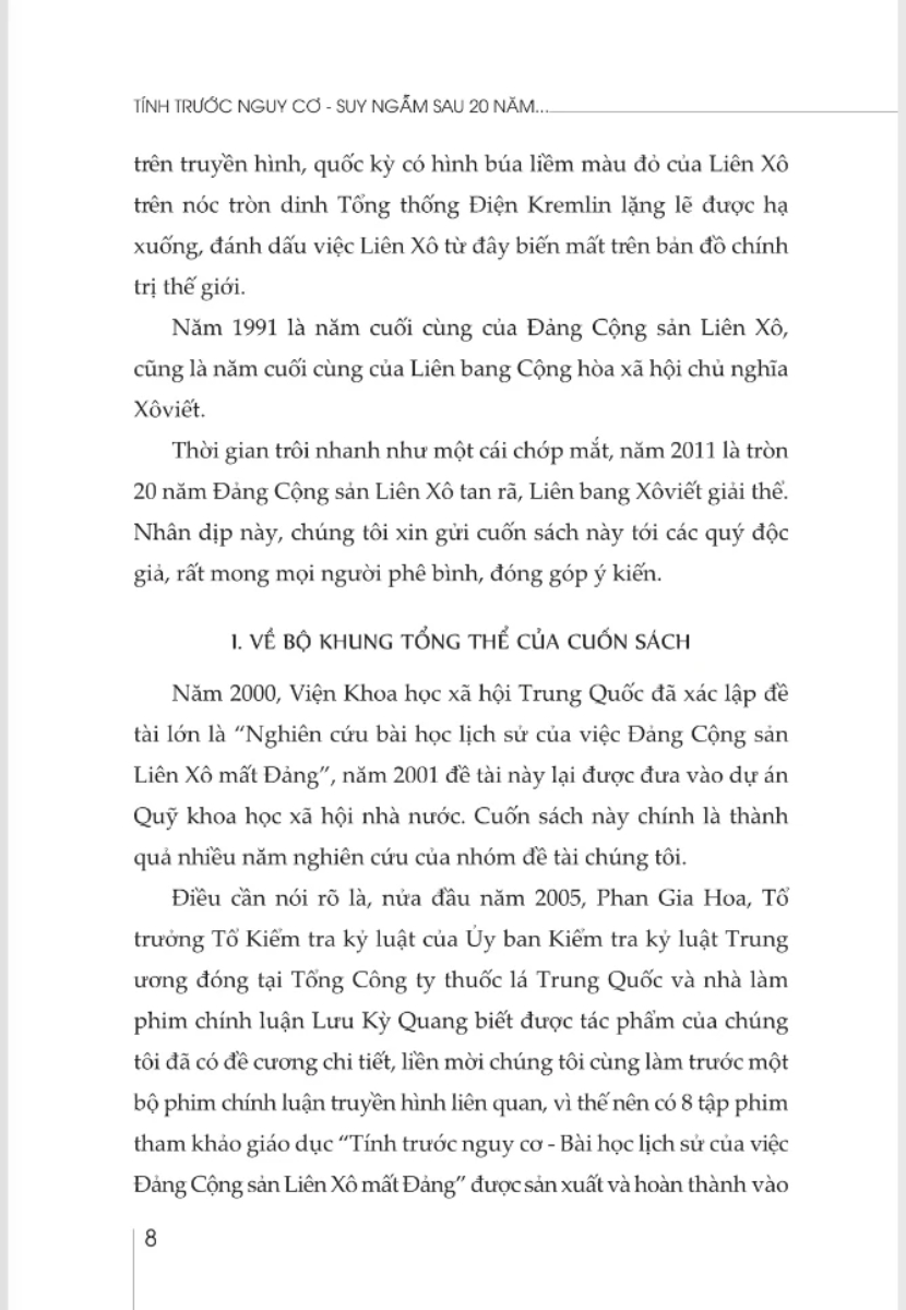 Tính Trước Nguy Cơ - Suy Ngẫm Sau 20 Năm Đảng Cộng Sản Liên Xô Mất Đảng - ST