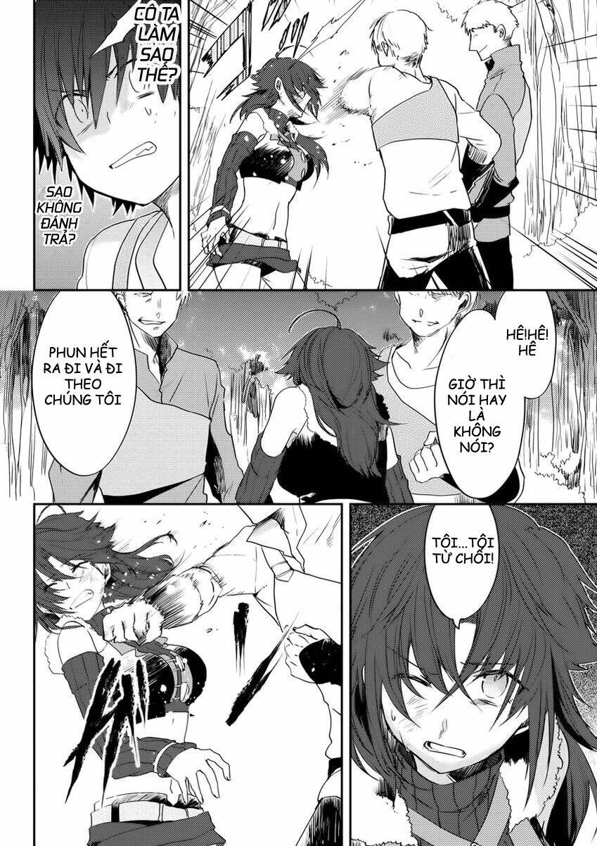 ubau mono ubawareru mono chapter 4.3 8