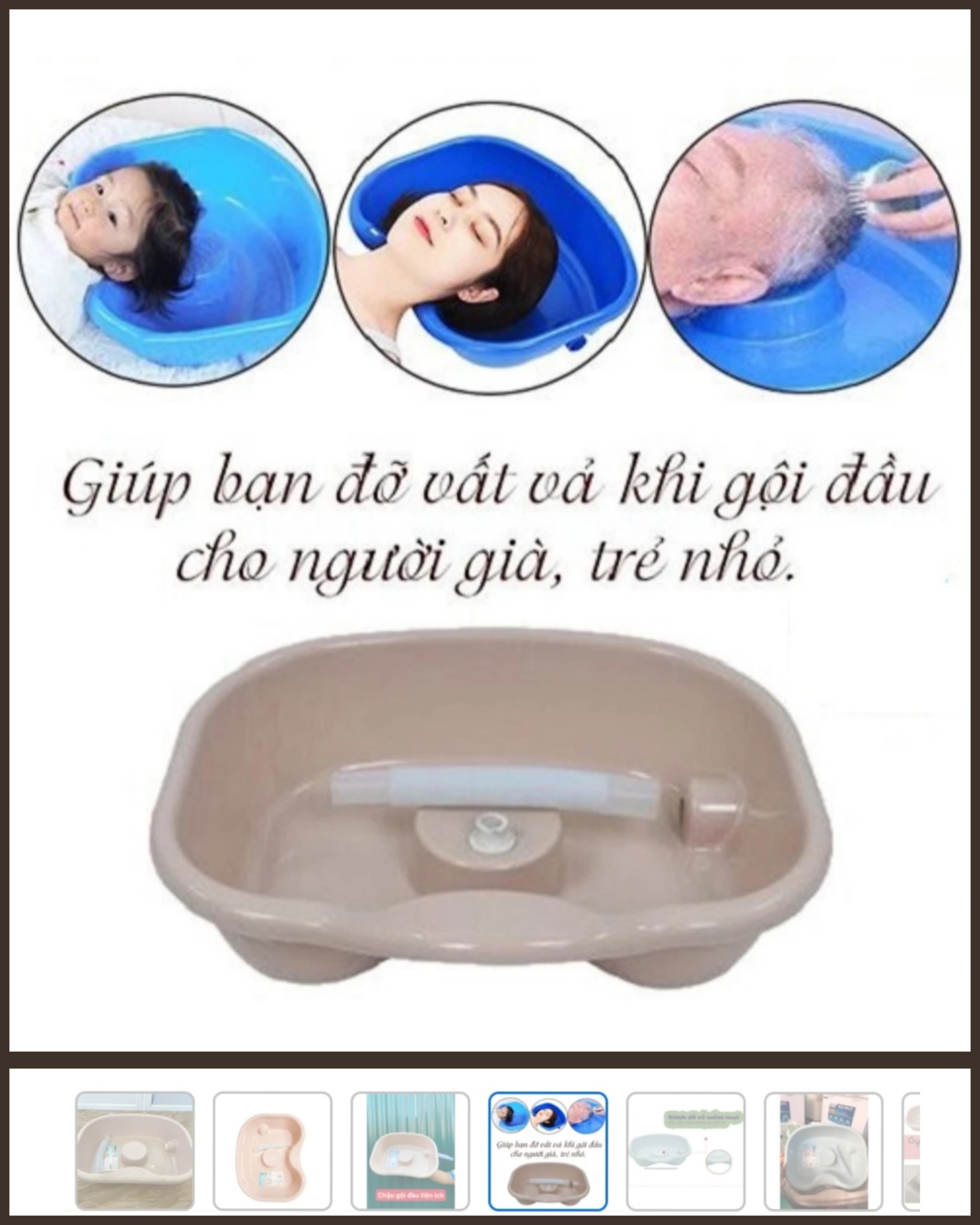 Chậu Gội Đầu Tại Giường, Tại Nhà, Thau Gội Đầu Chất Liệu Nhựa Cao Câp Siêu Bền