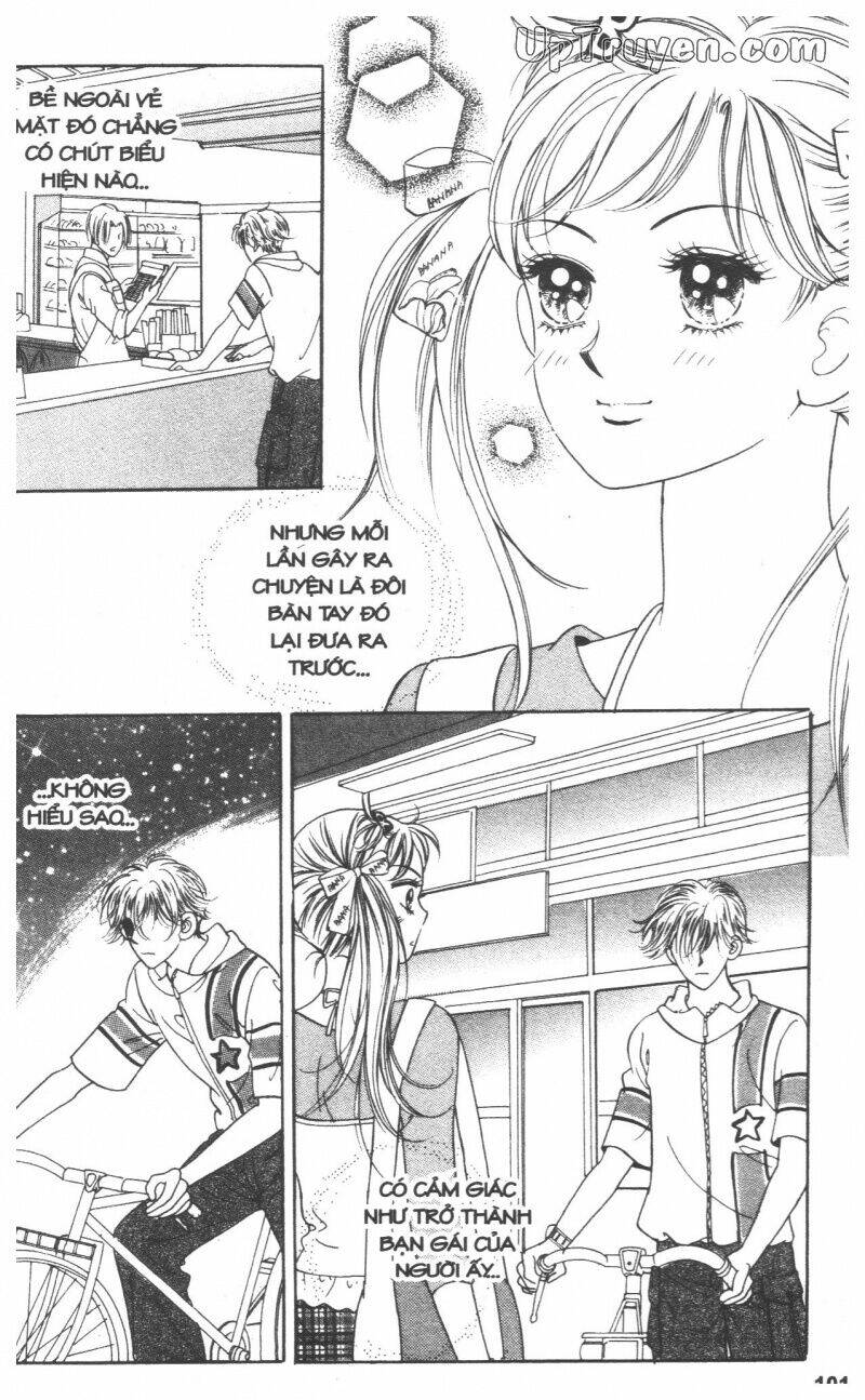 banana school chapter 7 101