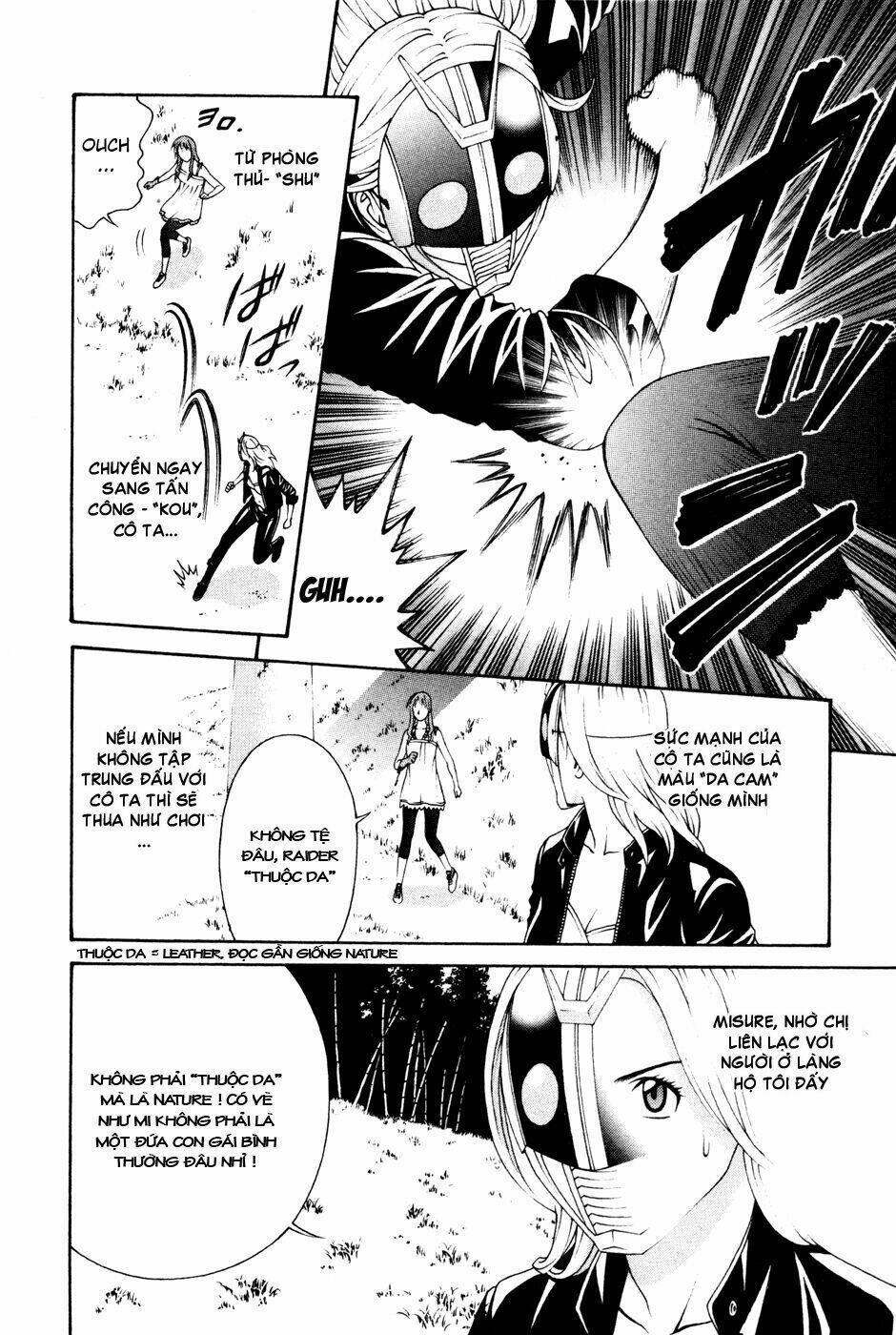 change 123 chapter 56 14