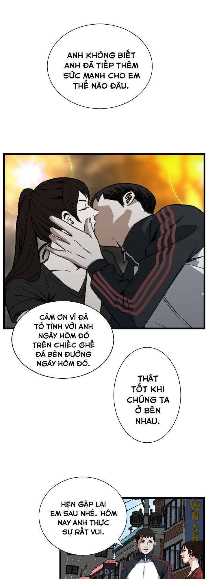 take a peek chapter 58 44