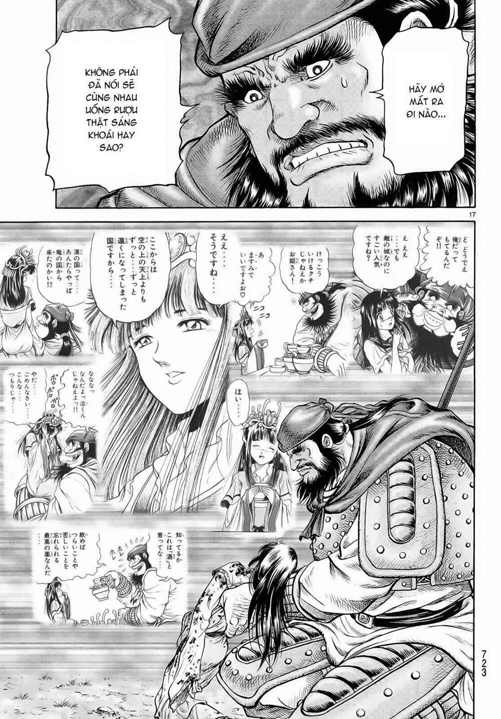 chú bé rồng - ryuuroden chapter 256 17