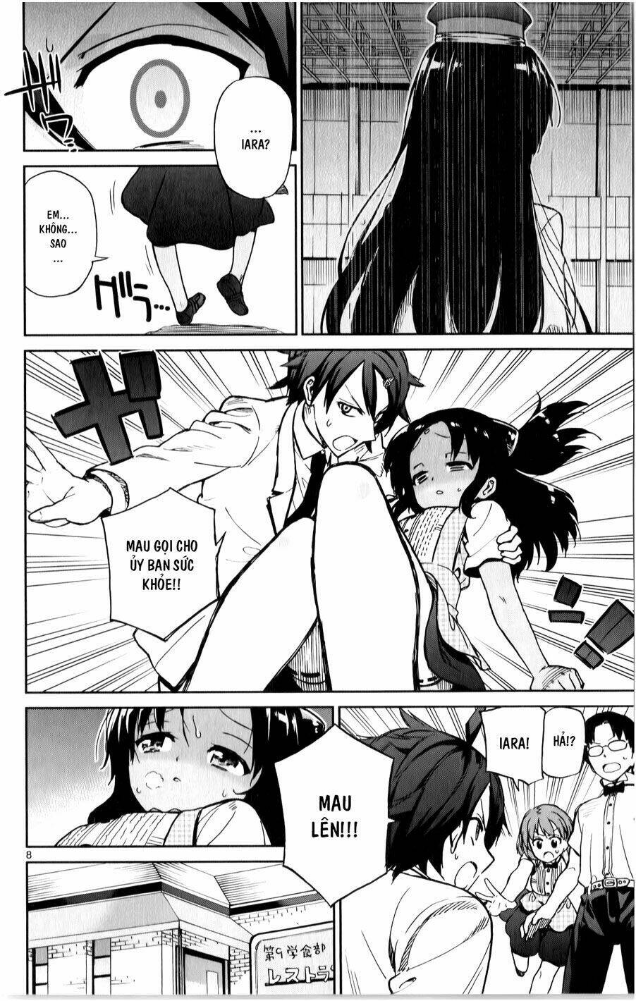 ichiba kurogane wa kasegitai chapter 13 8