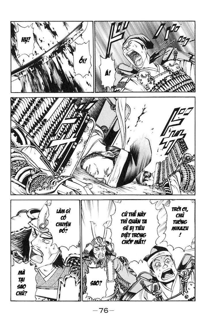 sơn tặc seyu chapter 29 25