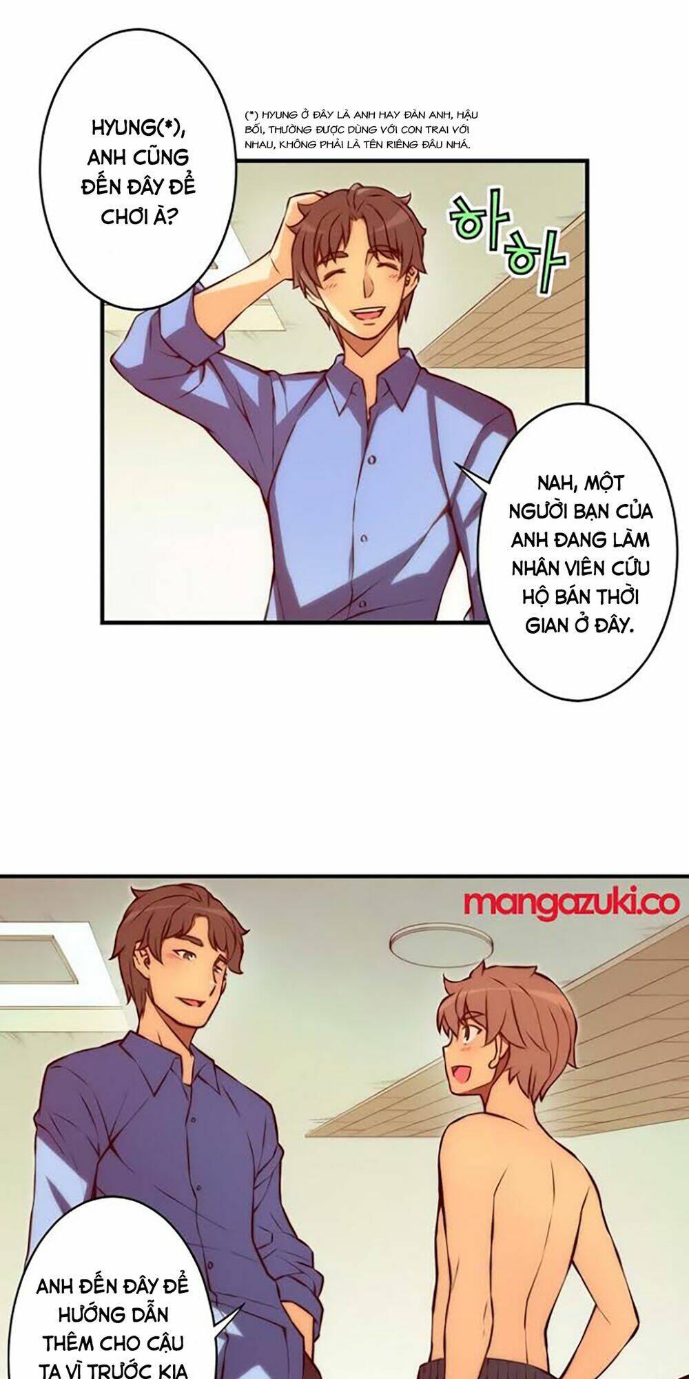 cohabitation with the fiancee chapter 43 26