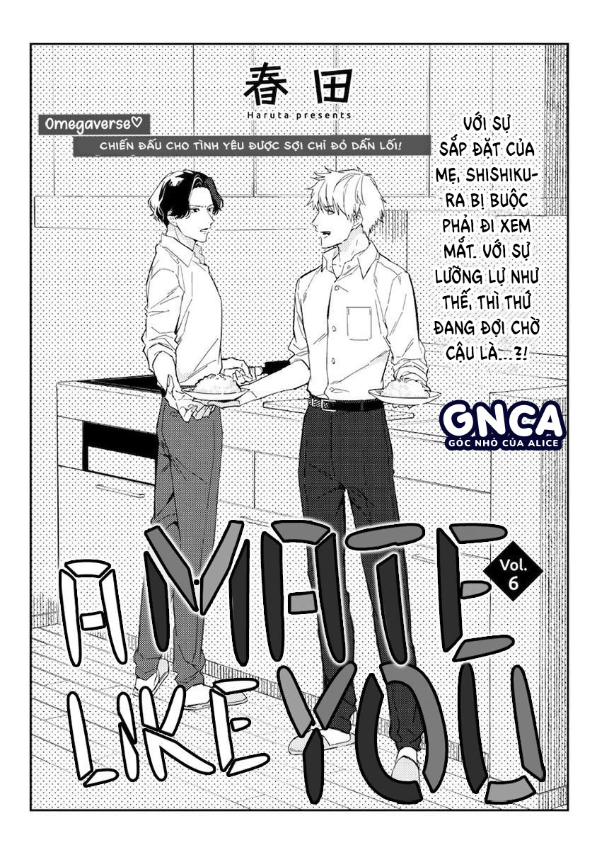 không thể tin nổi anh là định mệnh của tôi chapter 6 1